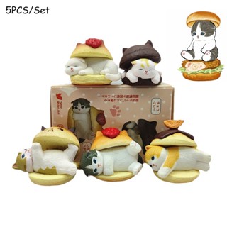 ฟิกเกอร์การ์ตูน Pazela Hamburger Cat Milk Bread ของเล่นสําหรับเด็ก และผู้ใหญ่