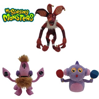 ของขวัญที่สมบูรณ์แบบ สําหรับ My Singing Monsters Fans Wubbox Plush Toy