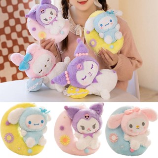 พวงกุญแจ จี้ตุ๊กตาสุนัขพุดดิ้งน่ารัก และ Sanrio