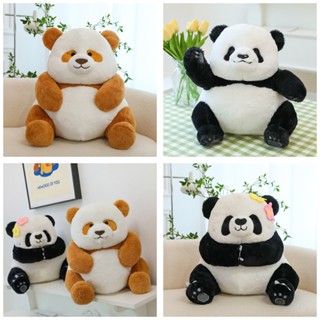 ตุ๊กตาหมีแพนด้า ขนยาว ขนนิ่ม น่ารัก ของขวัญสําหรับเด็ก
