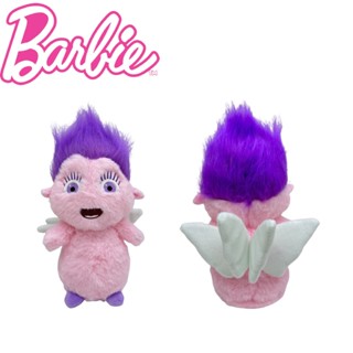 ตุ๊กตายัดนุ่น รูปสัตว์ Bibble Dreamland Fantasy Bobo ขนาด 25 ซม.