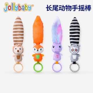 ✨พร้อมส่ง✨Jollybaby จี้เครื่องกลึง รูปสัตว์ แบบมือหมุน หางยาว ของเล่นเสริมการเรียนรู้เด็ก 0-1 ปี ของเล่นเด็ก