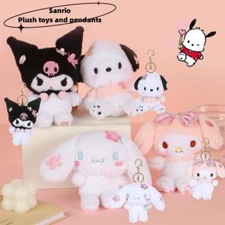 ของเล่นตุ๊กตาการ์ตูน Sanrio Kuromi Melody Cinnamoroll Hello Kitty น่ารัก ขนาด 20 ซม. ของขวัญ สําหรับตกแต่ง