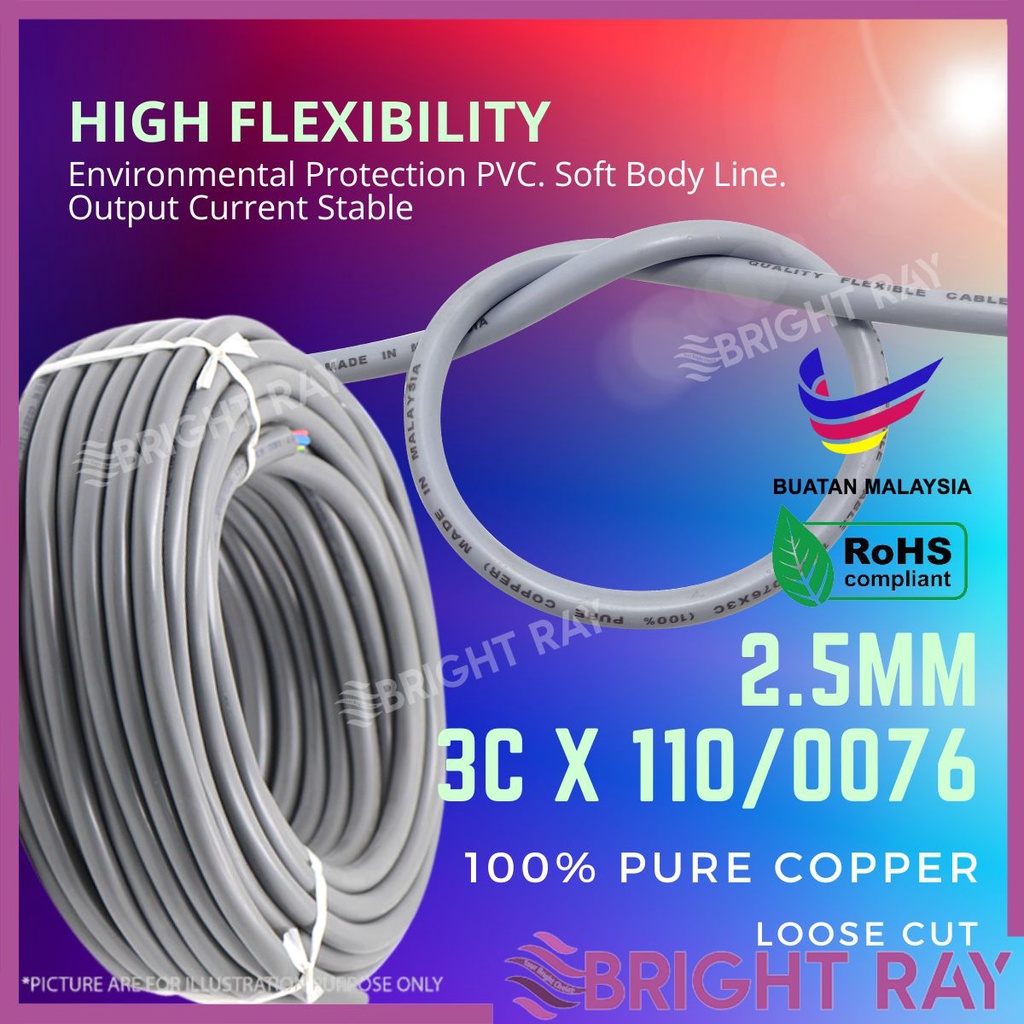 [ตัดหลวม] 2.5 มม. 3 Core X 110/0076 ทองแดงเต็มผลิตในสาย Kabel Wayar Letrik ยืดหยุ่นทองแดงเต็มบริสุทธ
