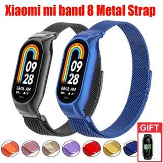 สายนาฬิกาข้อมือ โลหะ สเตนเลส แม่เหล็ก แบบเปลี่ยน สําหรับ Xiaomi Mi Band 8 Xiaomi Mi Band 8