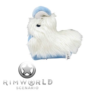 ตุ๊กตานุ่ม รูปการ์ตูน Rimworld Thrumbo คุณภาพสูง ขนาด 20x20 ซม.