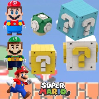 ของเล่นบล็อกตัวต่อพลาสติก Abs รูปเกม Super Mario ขนาดเล็ก สร้างสรรค์ ของขวัญ สําหรับผู้ใหญ่ และเด็ก