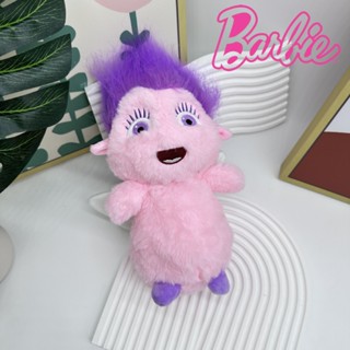 ตุ๊กตาฟิกเกอร์ Dreamland Bibble Fantasy Bobo ขนาด 25 ซม. ของเล่นสําหรับเด็ก