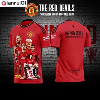 (Qianrui01)  เสื้อ MAN U 2023/2024