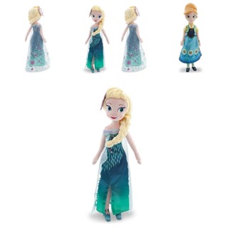 ตุ๊กตาเจ้าหญิงดิสนีย์ Frozen 2 Elsa Anna ขนาด 50 ซม. ของเล่นสําหรับเด็ก