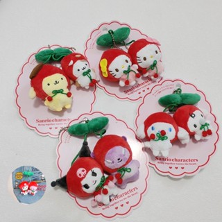 พวงกุญแจตุ๊กตา Yugi Dog Kurumi Pudding Cherry แบบนิ่ม และน่ารัก
