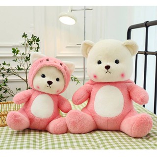 ของเล่นตุ๊กตาหมีลิลลี่ สีชมพู พร้อมหมวก สําหรับคู่รักสัตว์