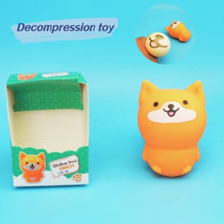 ของเล่นบีบสกุชชี่ Engaging Shiba Inu ให้ความสนุกสนาน ผ่อนคลาย หลายชั่วโมง