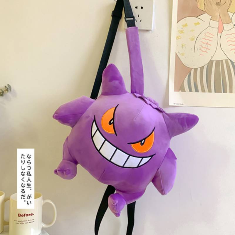 Anime Genger กระเป๋าเป้สะพายหลังการ์ตูนกระเป๋าตุ๊กตาวันเกิดที่สมบูรณ์แบบสําหรับของขวัญเด็ก
