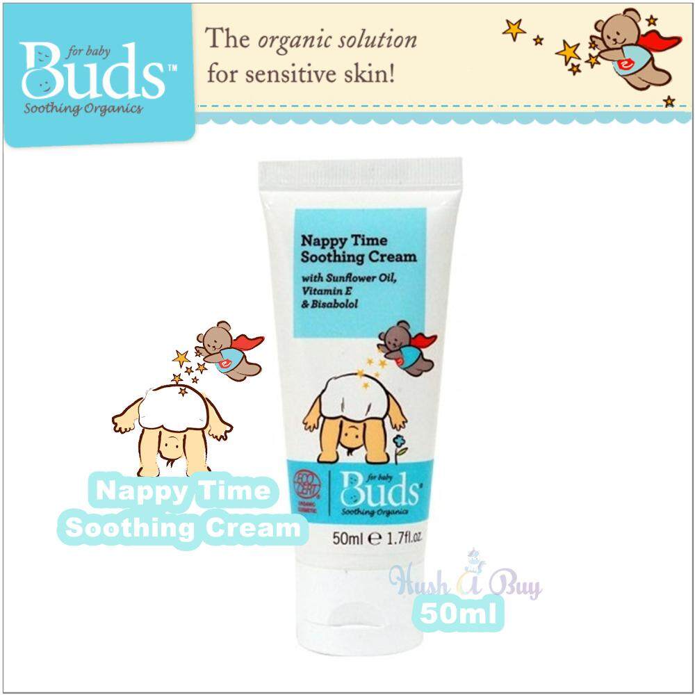 Buds Soothing Organic Nappy Time Soothing Cream 50ml | ฮูชาบาย