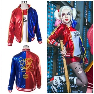 เสื้อแจ็กเก็ตคอสเพลย์ Harley Quinn Suicide Squad สําหรับผู้หญิง และผู้ใหญ่