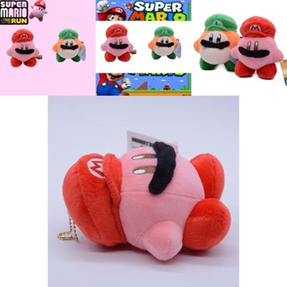 ตุ๊กตายัดนุ่น Kirby Waddle Dee พร้อมหมวก Mario Luigi ของเล่นสําหรับเด็ก