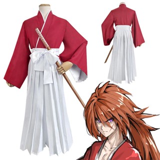 Rurouni ชุดกิโมโน คอสเพลย์อนิเมะ Kenshin Executioner Himura Kenshin Kimono