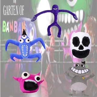 ของเล่นเด็ก ตุ๊กตายัดนุ่น Garten of BanBan 38 ซม. สําหรับเด็ก