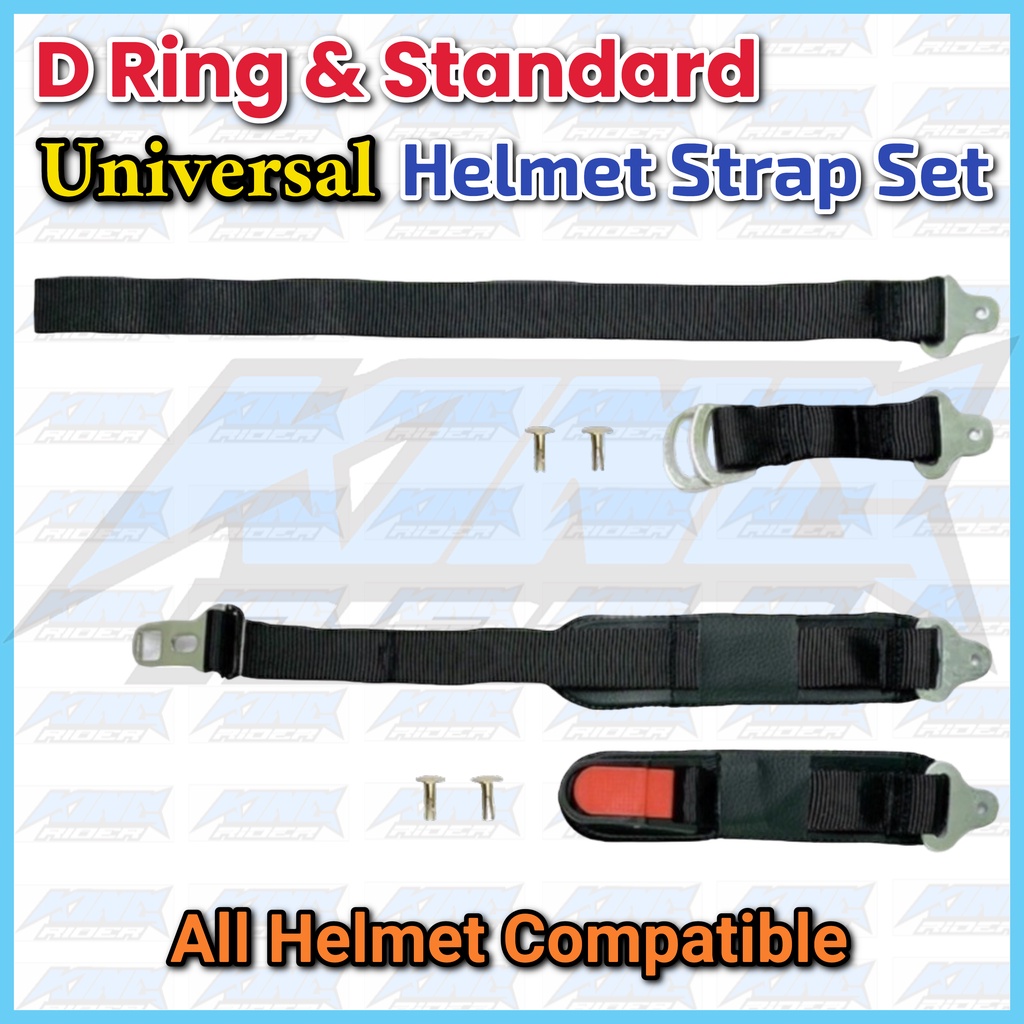 Universal D แหวนมาตรฐานหมวกนิรภัยคลิปหัวเข็มขัดปุ่ม Tali XTDot เลเซอร์ LTD MHR KHI G518 SGV99 Magnum