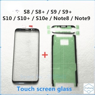 อะไหล่หน้าจอ Lcd สําหรับ Samsung Galaxy S8 S9 S10 Plus S8 + S9 + Note 8 9 S