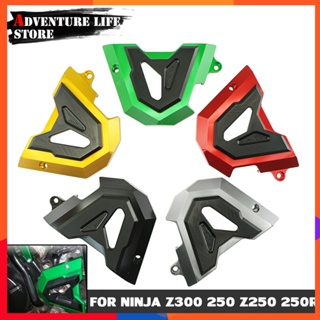 ฝาครอบป้องกันโซ่สเตอร์ ด้านหน้า ด้านซ้าย สําหรับรถจักรยานยนต์ Kawasaki Ninja Z300 250 Z250 250R Ninja 300 2013-2016