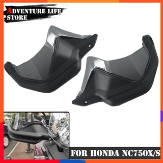 การ์ดคลัทช์เบรกมือ สําหรับรถจักรยานยนต์ Honda NC750X NC750 X NC750S NC 750 S X 2013-2021 CB650F