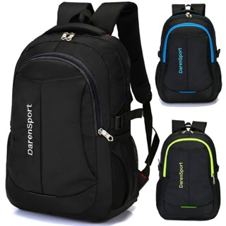 กระเป๋านักเรียนอเนกประสงค์ Universal Double Shoulder Bag Unisex