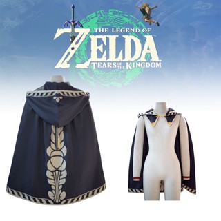 เสื้อคลุมคอสเพลย์ การ์ตูน Legend of Zelda Kingdoms Tear สไตล์เจ้าหญิง สําหรับผู้ที่ชื่นชอบการแสดง