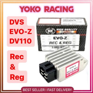 วงจรเรียงกระแส และตัวควบคุม Rec &amp; Reg Katab Katap Katau Katao Rectifire Retifier Demak EVOZ EVO Z DVS DV110 DV 110 RINO S