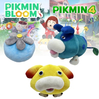 Pikmin ตุ๊กตาน้ําแข็ง คุณภาพสูง สําหรับผู้ที่ชื่นชอบ Pikmin