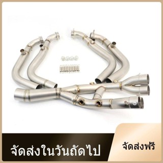 ท่อไอเสียดัดแปลง - ส่วนหน้าสำหรับ BMW ZX25R FRONT PIPE S1000RR 2020-2022 ทำจากวัสดุสแตนเลสความแข็งแรงสูงMotorcycle tube