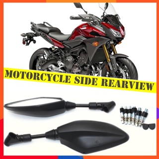 กระจกมองหลังรถจักรยานยนต์ สําหรับ YAMAHA MT-01 MT-03 MT-07 MT-09 MT-10 MT01 MT03 660 MT 07 09MT Tracer MT10 MT