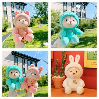 ตุ๊กตาหมี Lolo Castles Transforming Teddy Bear Stuffed Animal เหมาะสําหรับตัวละครทุกโอกาส)