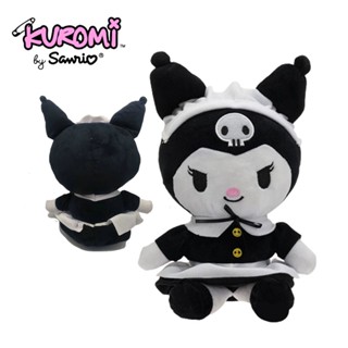 ตุ๊กตาแกะ ตัวสั้น น่ารัก กอดได้