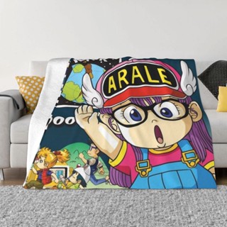 ผ้าคลุมเตียง ผ้าห่ม ผ้าฟลีซ ผ้ากํามะหยี่ขนนิ่ม ลายการ์ตูนอนิเมะ Dr.slump สําหรับตกแต่งห้องนอน โซฟา