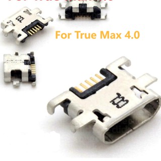 พอร์ตชาร์จ USB ปลั๊กเสียบ สําหรับ True Max 4.0 10-50 ชิ้น