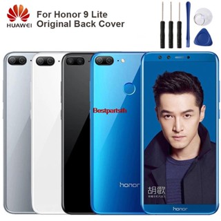 Bepath- เคสแบตเตอรี่ สําหรับ Huawei Honor 9 lite