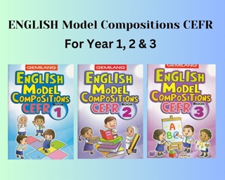 โมเดล Gemilang - ENGLISH รุ่น Compositions CEFR (Book 1 2 3)