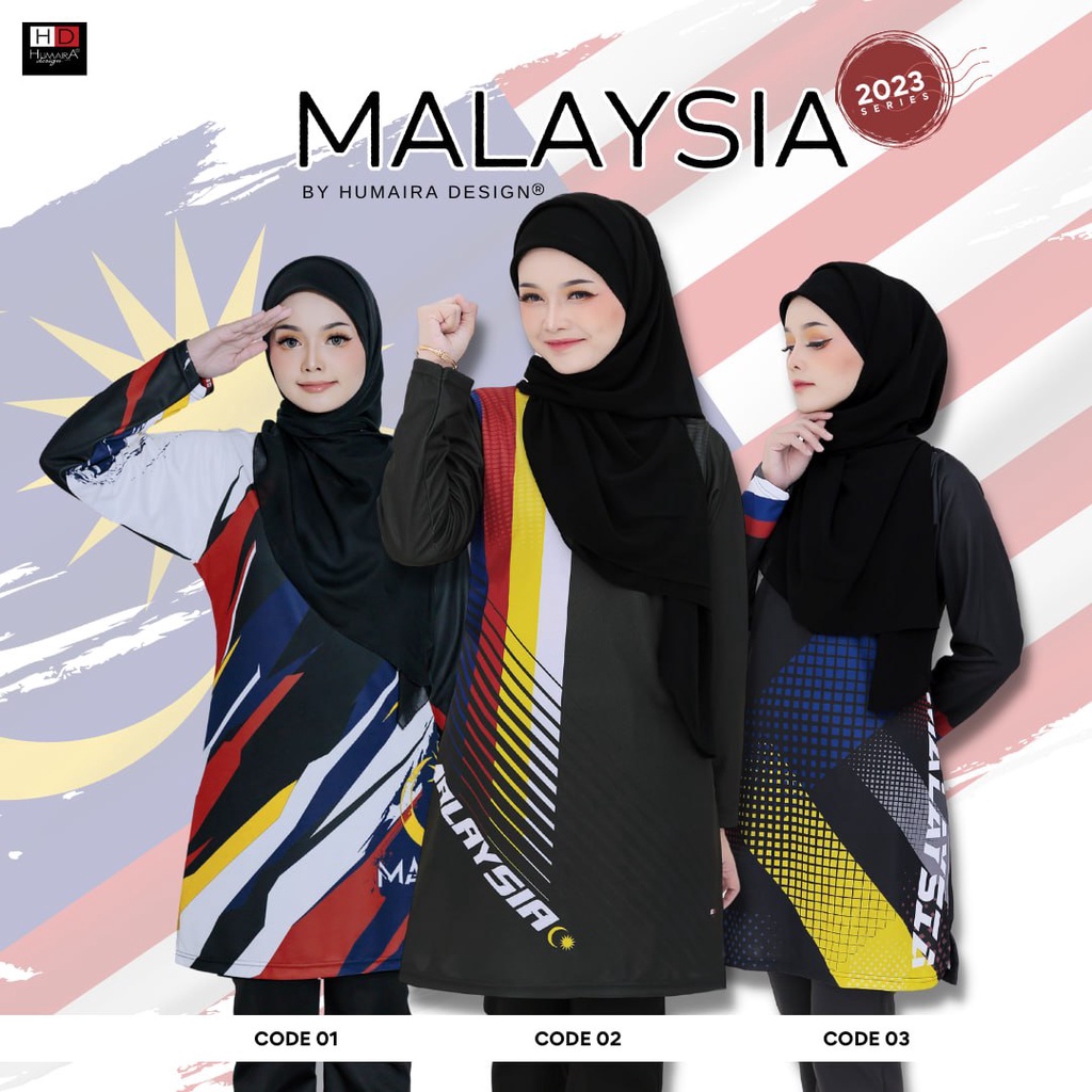 เสื้อยืด Jersey HD Series 2023