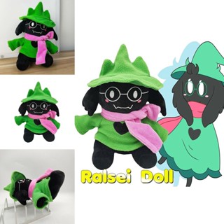 ของเล่นตุ๊กตา Ralsei ผ้าฝ้าย Pp ขนาด 25 ซม. เหมาะกับของขวัญวันหยุด