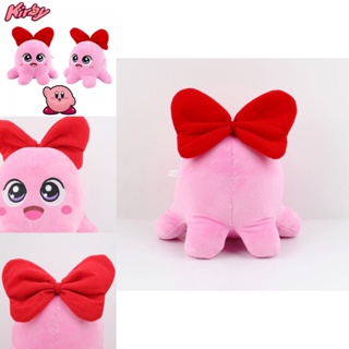 ของเล่นตุ๊กตา Kirby Chuchu น่ารัก เพื่อความปลอดภัย และสะดวกสบาย สําหรับเด็ก