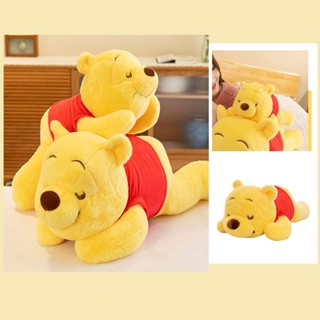 ตุ๊กตาหมี Winnie-pu สําหรับวัยรุ่น และเด็ก และผู้ใหญ่