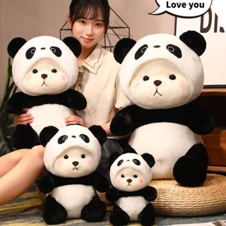 ของเล่นตุ๊กตาหมี Lena Bear กอดได้ ขนาด 60 ซม. เหมาะกับของขวัญ สําหรับเด็กผู้หญิง