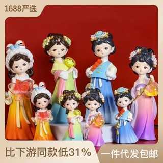 Guochao Handmade เครื่องประดับสไตล์โบราณ Shengshi Fanghua Girls Year Taste ตกแต่งบ้านงานฝีมือของขวัญปีใหม่