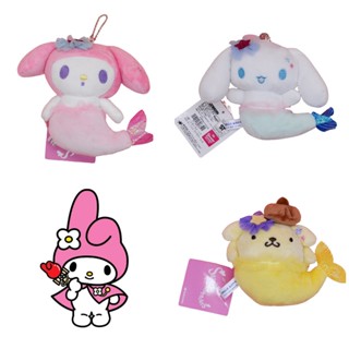 พวงกุญแจ จี้ตุ๊กตา Sanrio Melody Cinnamon And Purin Mermaid สําหรับห้อยกระเป๋า