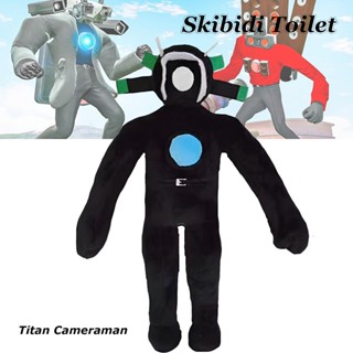 Skibidi ตุ๊กตายัดนุ่น รูปตัวละครนักร้อง Titan Cameraman ขนาด 30 ซม. 11.81 นิ้ว กอดได้