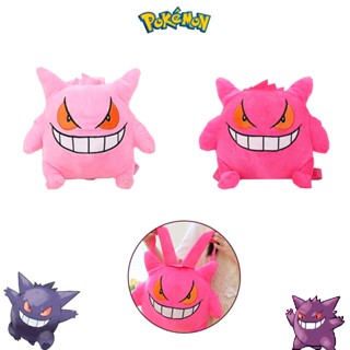 Gengar กระเป๋าเป้สะพายหลัง สีชมพู และสีกุหลาบ