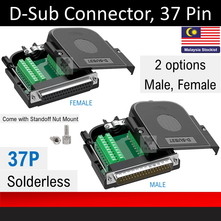 [Solderless] ขั้วต่อ DB37 D-Sub ไร้บัดกรี, พอร์ตอนุกรม 37 พิน Dsub, RS-232 RS232 RS485 RS422 Connect