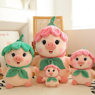 ของเล่นตุ๊กตาหมูน่ารัก แบบนิ่ม เหมาะกับของขวัญ สไตล์จีน สําหรับตกแต่ง